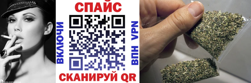блэк спрут онион  Владивосток  Бутират BDO 