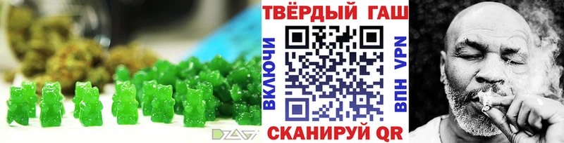 Canna-Cookies марихуана  кракен как зайти  Владивосток 