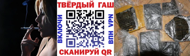 Гашиш AMNESIA HAZE  Владивосток 