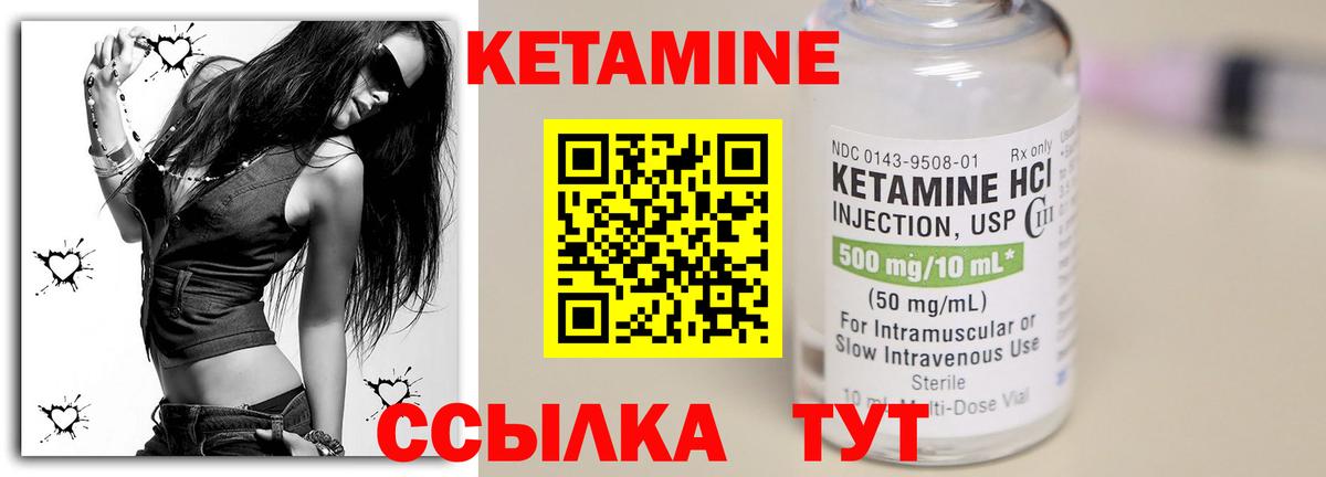 Гашиш  Владивосток  Меф кристаллы  Вход с VPN  МДМА  МАРИХУАНА  Cocaine 