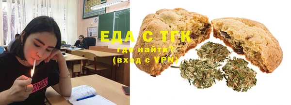 круглые Алзамай