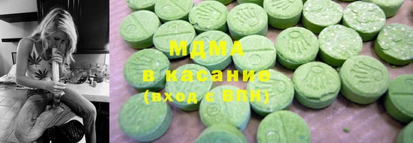 круглые Алзамай