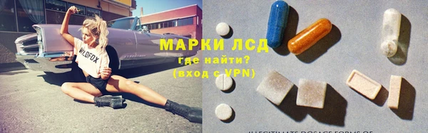 спиды Алексеевка