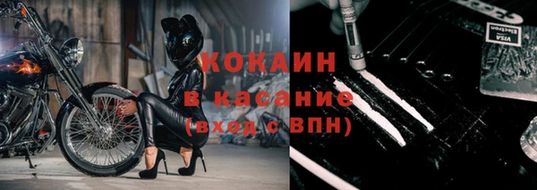 спиды Алексеевка
