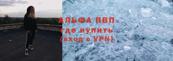 спиды Алексеевка