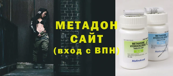спиды Алексеевка