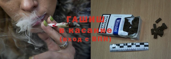 спиды Алексеевка