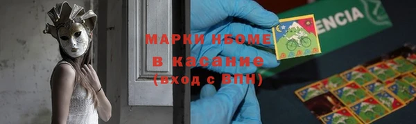 mdpv Пересвет