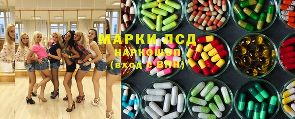 спиды Алексеевка