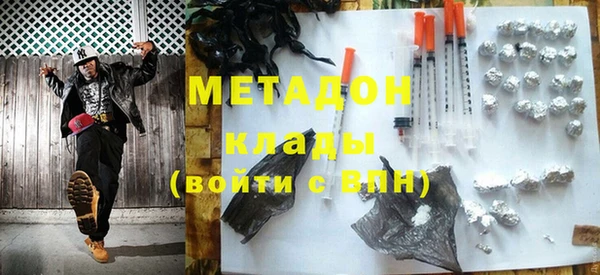 круглые Алзамай