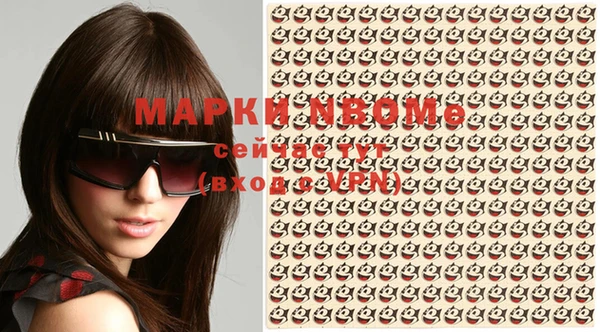 прущая мука Алексин