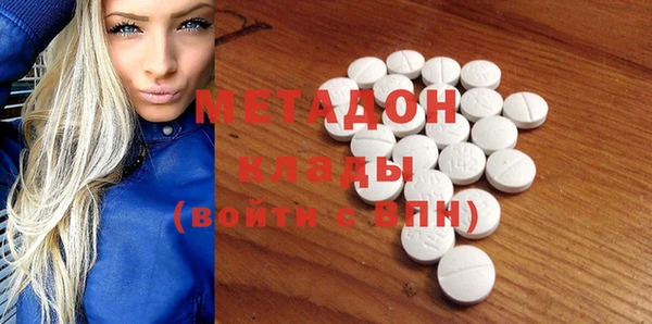 круглые Алзамай