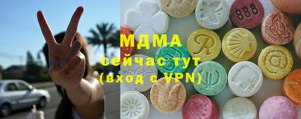 круглые Алзамай