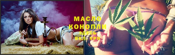 круглые Алзамай