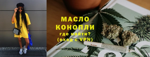 ПСИЛОЦИБИНОВЫЕ ГРИБЫ Пестово