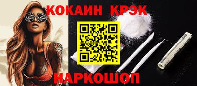 экстази Балашиха