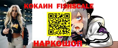 экстази Балашиха