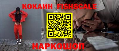 экстази Балашиха