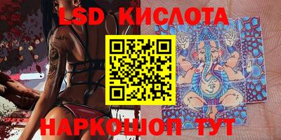экстази Балашиха