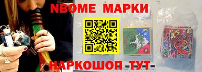 MDMA Premium VHQ Донской
