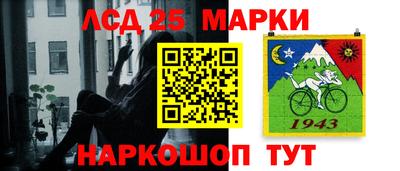 дистиллят марихуана Балахна