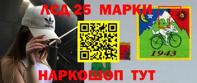 экстази Балашиха