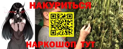 экстази Балашиха