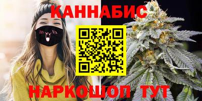 экстази Балашиха