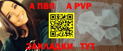 экстази Балашиха
