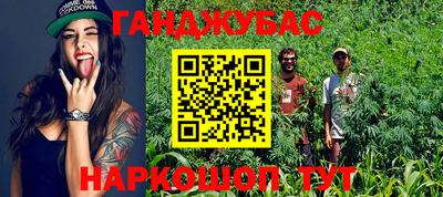 экстази Балашиха