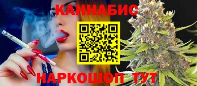 соль ск Балаково