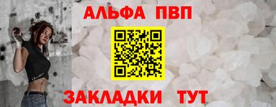 экстази Балашиха