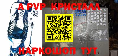 экстази Балашиха