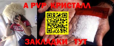 экстази Балашиха