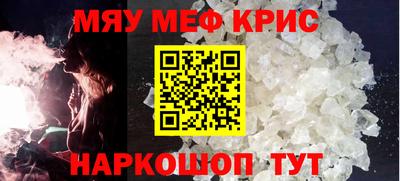 экстази Балашиха