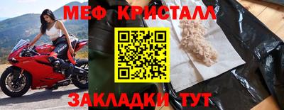 экстази Балашиха