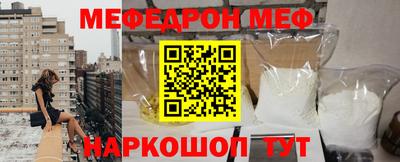 экстази Балашиха