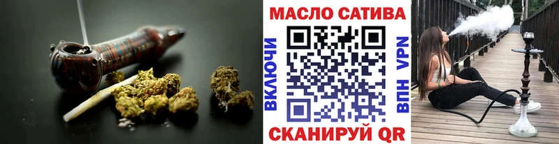 Дистиллят ТГК жижа  дарнет шоп  Владивосток 