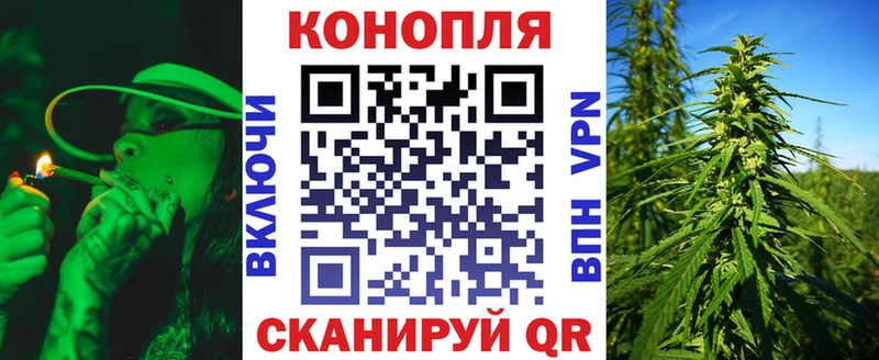 Марихуана ГИДРОПОН  Владивосток 
